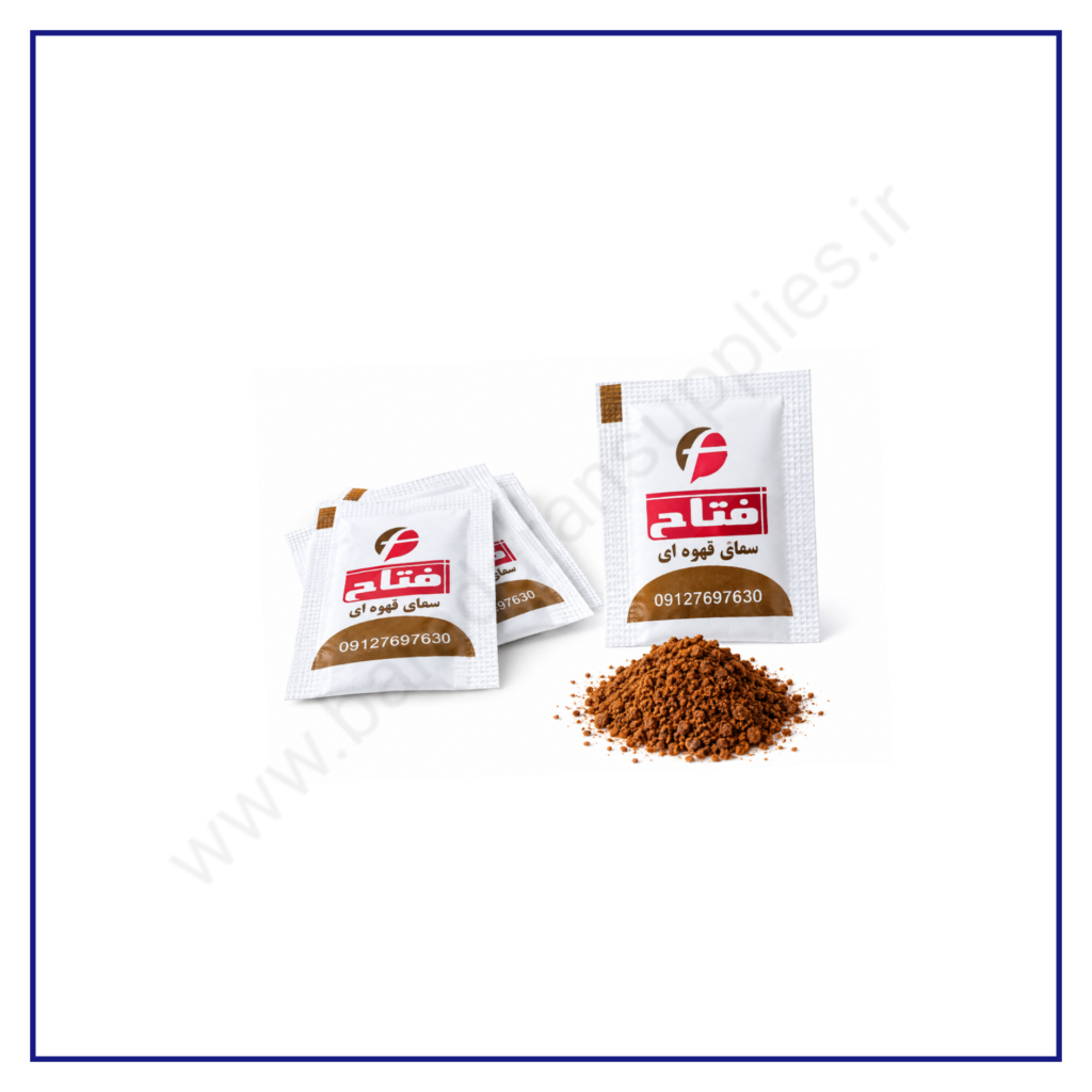 سماق قهوه ای تکنفره فتاح